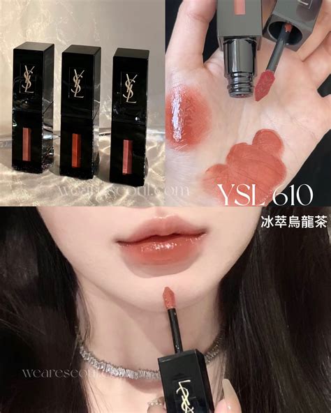 ysl 唇釉 617|全员美腻！YSL水光三巨头610/613/617难舍难分怎么选！.